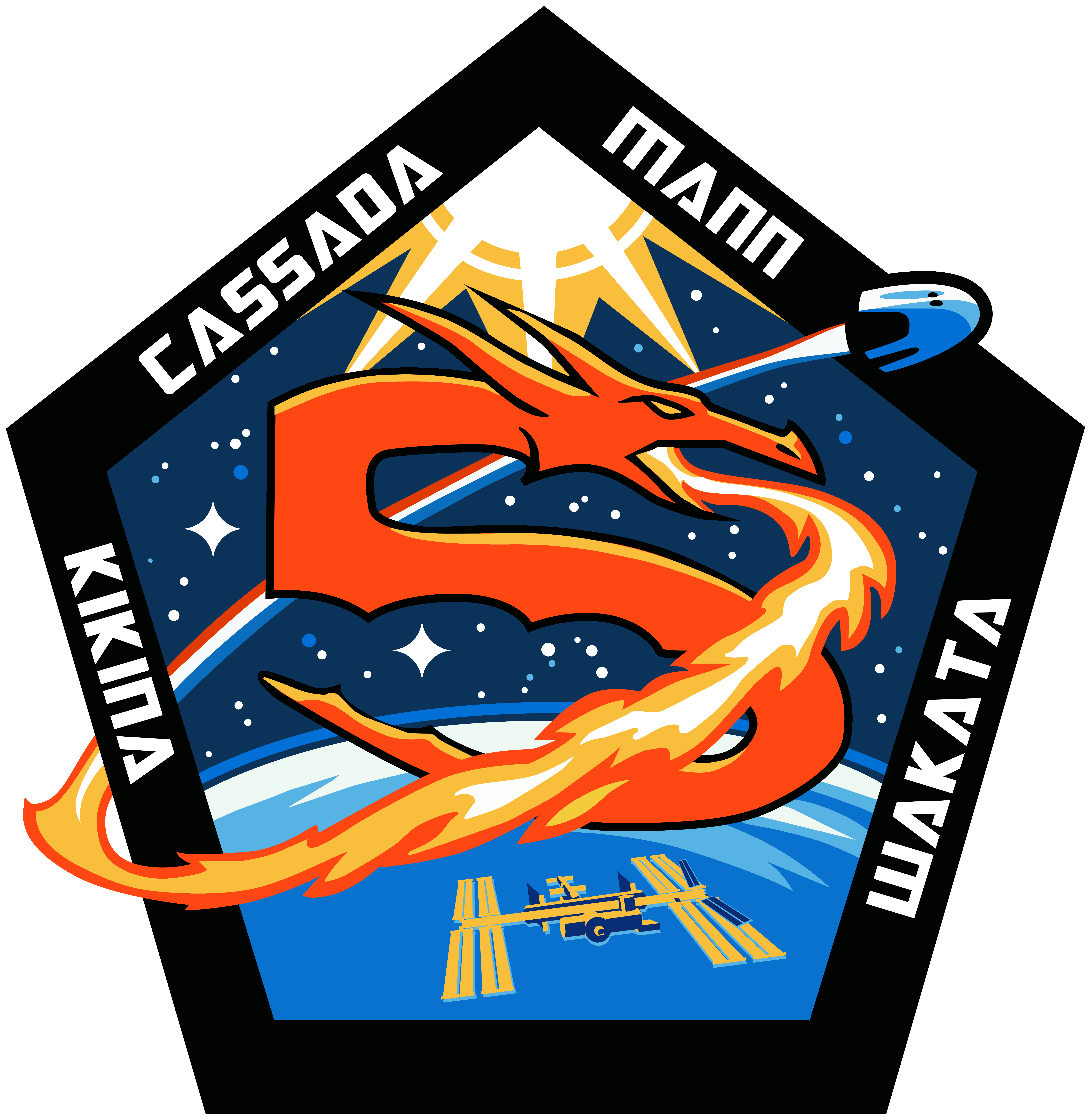 SpaceX 載人5號 Logo
